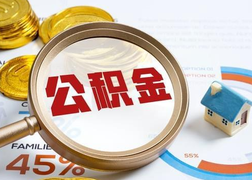 黄冈2025年政策调整对个人影响综合解析‌